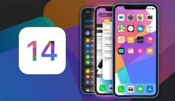 苹果iOS 13接连BUG横生，iOS 14就会稳了吗？