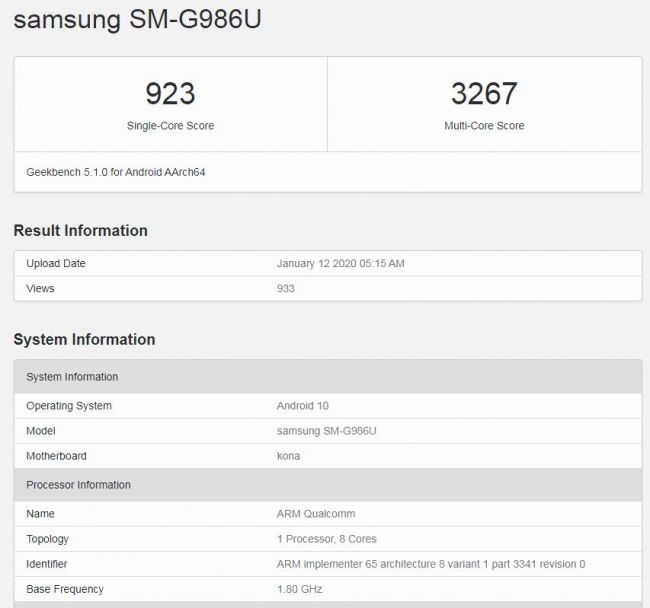 12GB运存起单核923分 疑似三星S20系列新机现身Geekbench