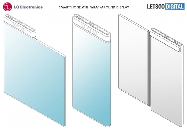 折叠屏的完美方案！LG新专利曝光