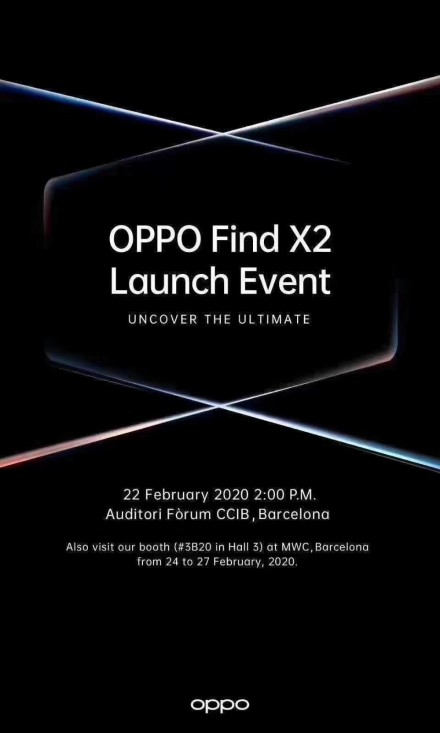 官宣：OPPO Find X2将于2月22日在海外发布