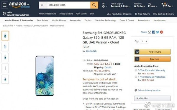 三星Galaxy S20现身亚马逊商城 8GB+128GB内存5932元