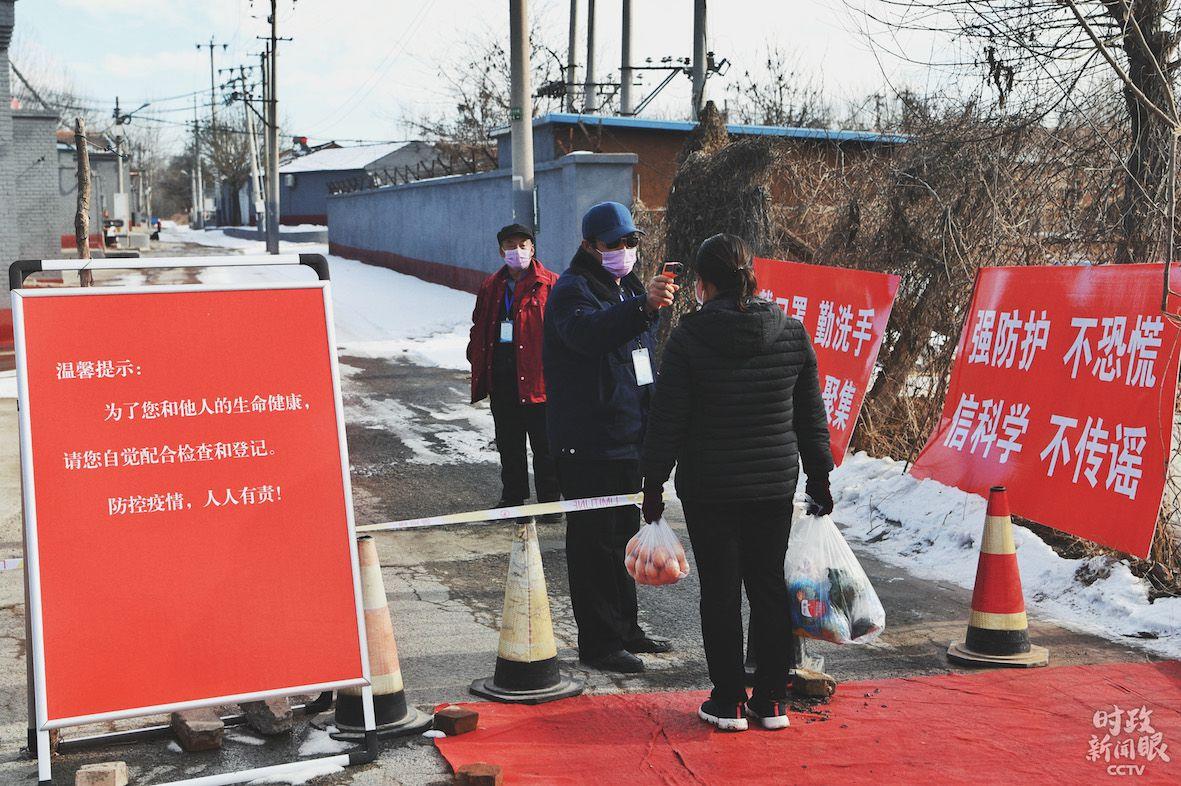 在一场罕见的电视电话会上，习近平这样动员战“疫”