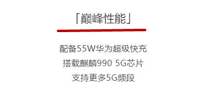 从Z Flip和Mate Xs看折叠屏方向：三星是更多形态，华为则会是更大？