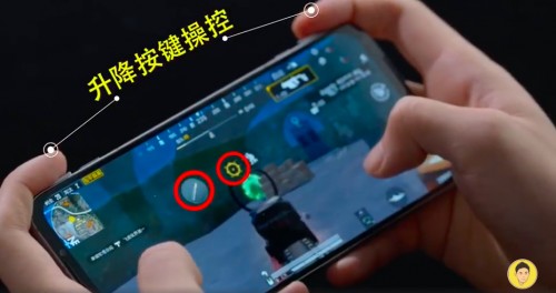 升降按键组合屏幕压感，腾讯黑鲨游戏手机3系探索下一代游戏操控体验