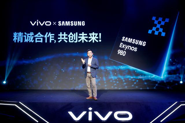 5G新机vivo S6首曝：价格将非常给力