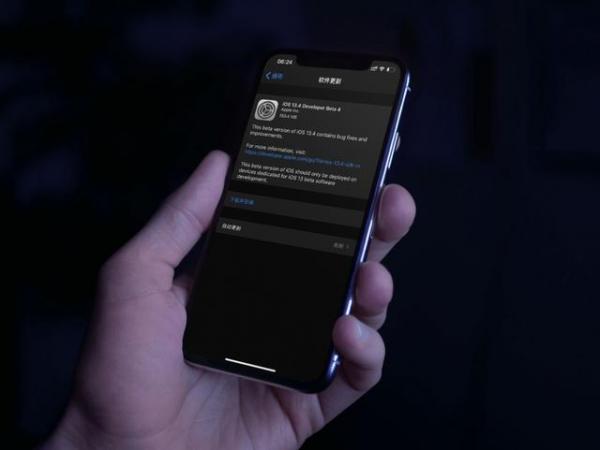 iOS 13.4 Beta4发布：预示正式版或月底就来！