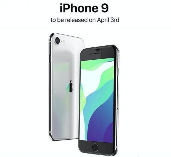 苹果最后一部4G旗舰iPhone 9，会是你的菜吗？