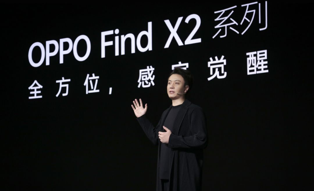  Find X2启示：2020年5G高端机生存指南