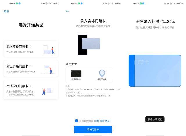 克服多卡焦虑，OPPO Find X2解放你的口袋！