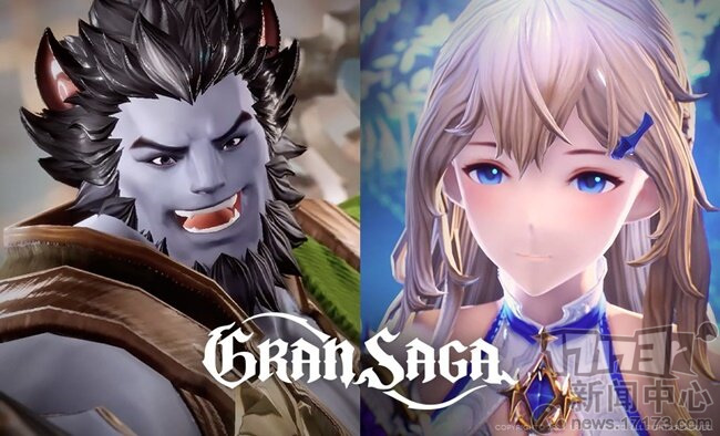 多平台MMORPG《GRAN SAGA》公开角色预告视频
