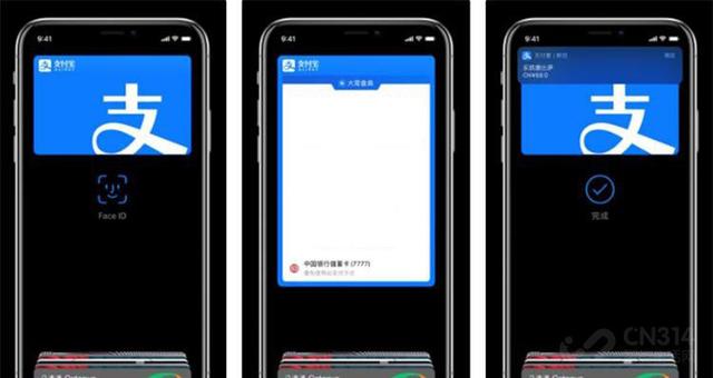 iOS 14新功能和改变详细汇总：比上代贴心，但依旧有股安卓味