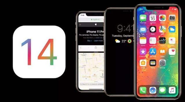 iOS 14新功能和改变详细汇总：比上代贴心，但依旧有股安卓味