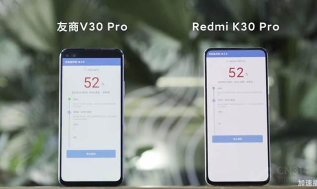 Redmi K30 Pro官宣，售价超3000元 会成上半年最香5G旗舰？