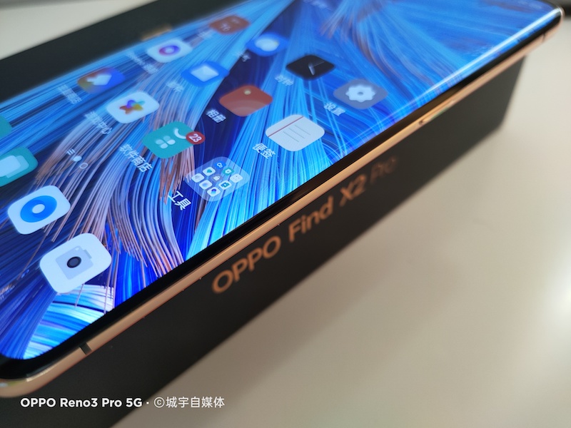 OPPO Find X2 Pro体验：逆天屏幕，手机界的LV