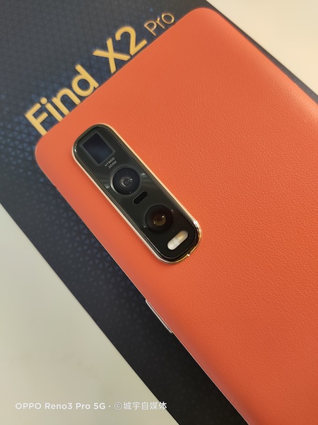 OPPO Find X2 Pro体验：逆天屏幕，手机界的LV