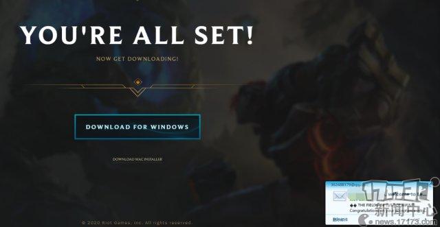 《云顶之弈》手游外服今日上线 傻瓜教程教你注册、下载、安装