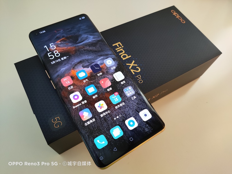 OPPO Find X2 Pro体验：逆天屏幕，手机界的LV