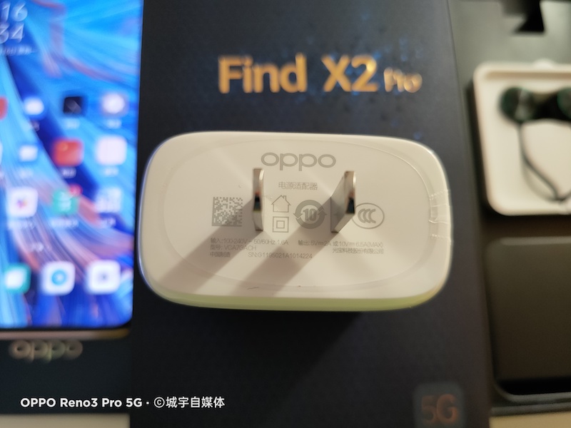 OPPO Find X2 Pro体验：逆天屏幕，手机界的LV