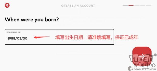 《云顶之弈》手游外服今日上线 傻瓜教程教你注册、下载、安装