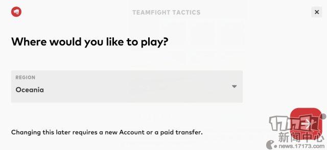 《云顶之弈》手游外服今日上线 傻瓜教程教你注册、下载、安装