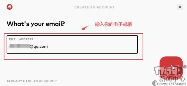 《云顶之弈》手游外服今日上线 傻瓜教程教你注册、下载、安装