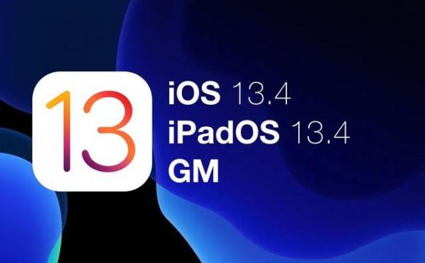 苹果iOS 13.4 GM版发布，正式版下周就来！