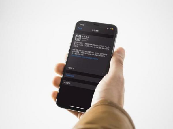 苹果iOS 13.4 GM版发布，正式版下周就来！