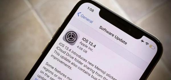 苹果iOS 13.4 GM版发布，正式版下周就来！