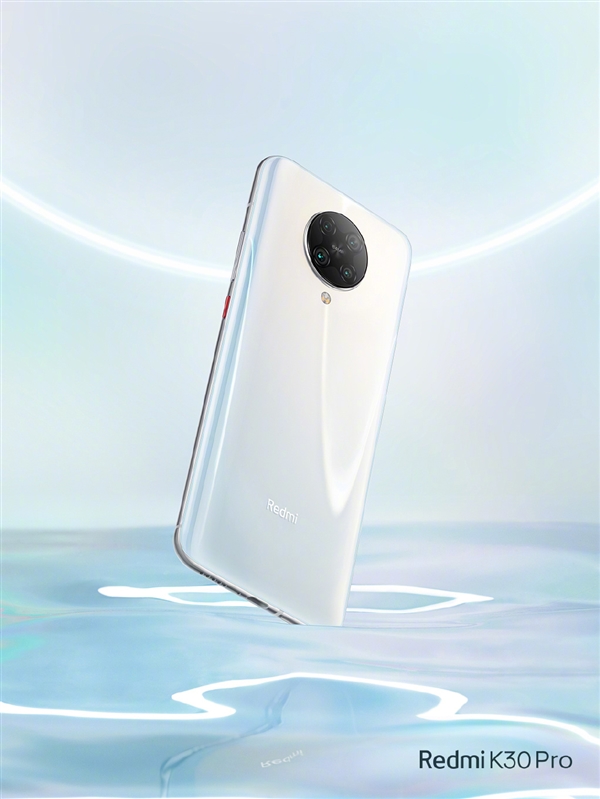 Redmi K30 Pro发布会有惊喜