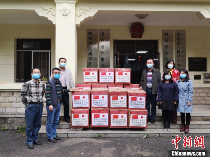 广西柳州市回赠日本友好城市4万只口罩