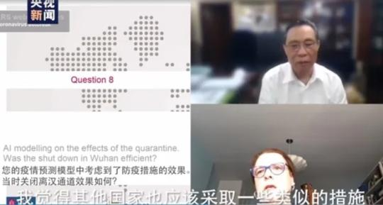 100多个国家、近30场视频会议，中国专家为外国同行介绍了哪些经验？