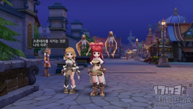 MMORPG手游《仙境传说Origin》截图公开 画质将超越其他同IP游戏