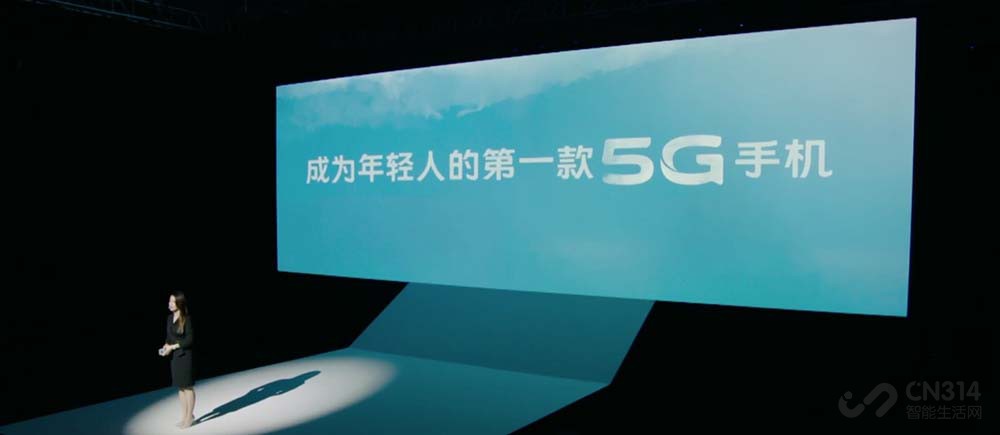 最适合年轻人的中端5G手机 潮而美的vivo S6“出道”！