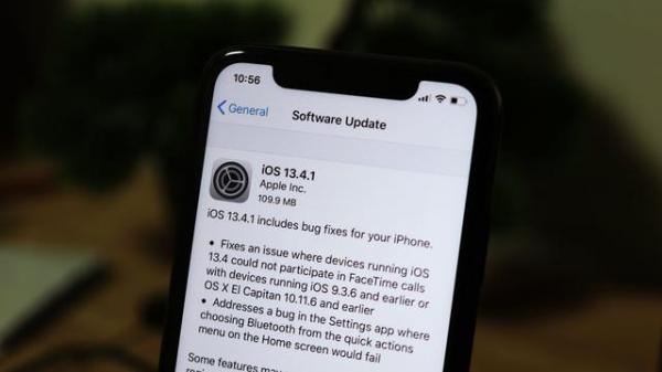  iOS 13.4.1被越狱：正式版不值得升级吗？