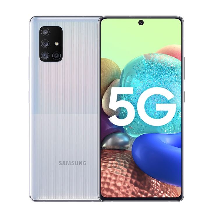 苏宁独家上线三星最新5G手机Galaxy A71 绝对值得买！