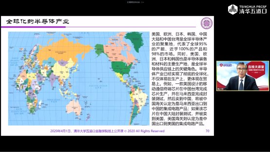 高通孟樸:通信业更具全球化特性,5G发展是全球化合作的成果