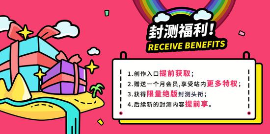 游戏社区新概念，HAO游戏职业玩家招募计划开启啦！