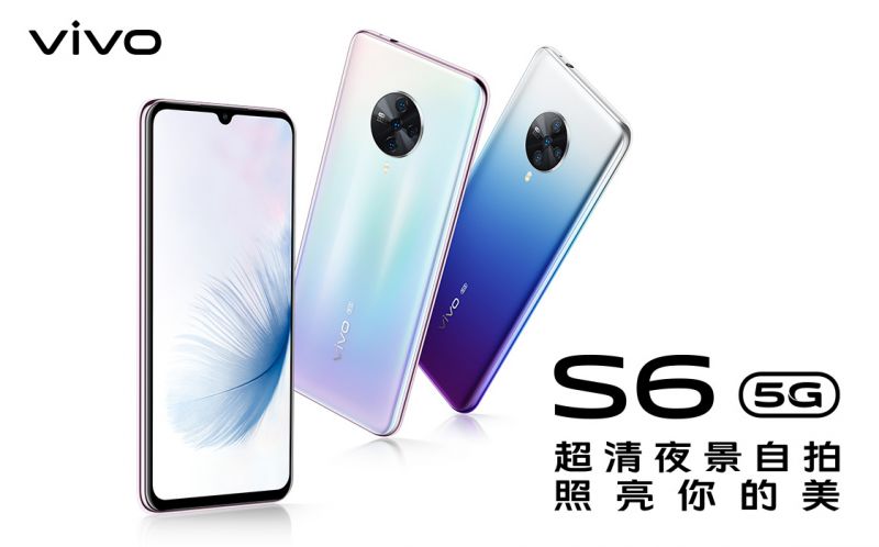 vivo S6上手体验：最轻薄5G+全新自拍2.0 成就年轻人的最爱