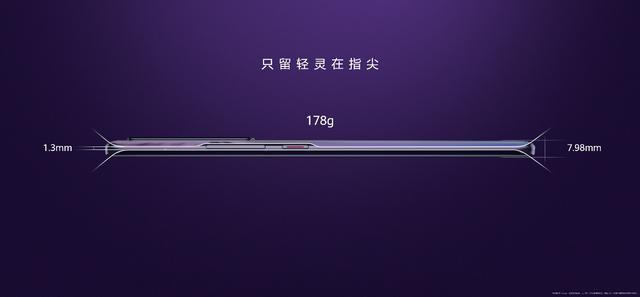 为什么说华为nova7实现了三个突破？