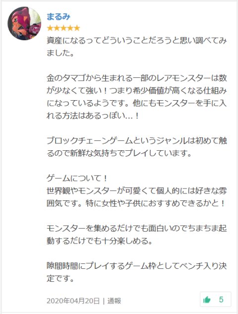 霓虹玩家爱玩啥？动森重回第一 NS游戏中总销量第二