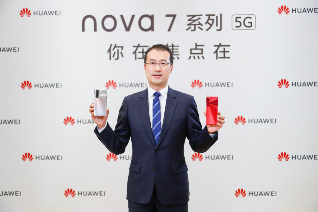  年轻人喜欢什么样的5G手机？何刚解读华为nova7系列背后的故事