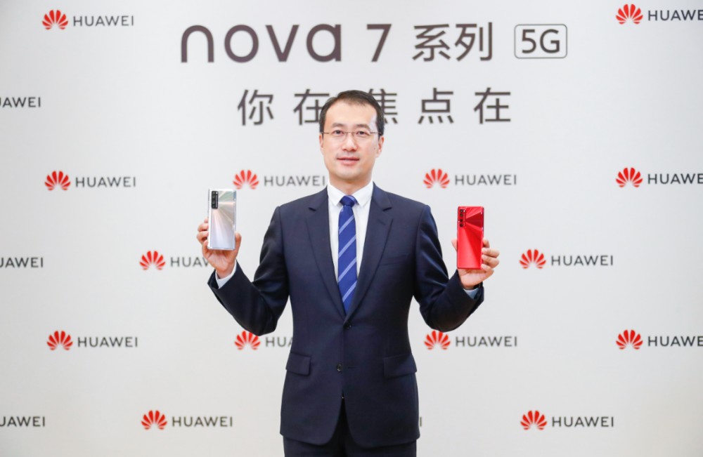 对话何刚：华为nova7系列为何可以赢得5G年轻用户？