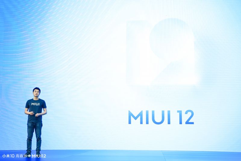 小米推出首款50倍潜望式变焦5G手机，小米10青春版、MIUI 12一同发布