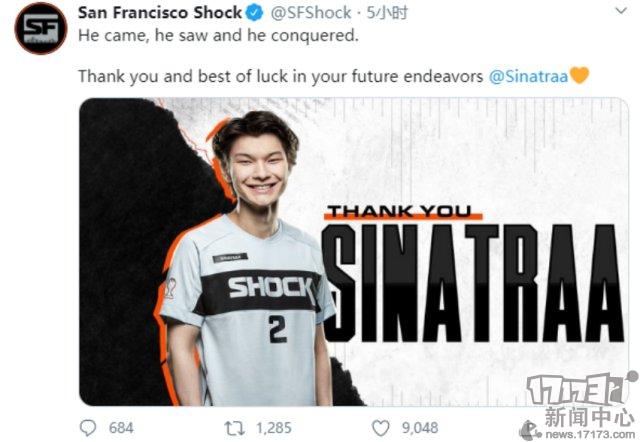 退役转行！《守望先锋》联赛MVP“sinatraa”转战《Valorant》