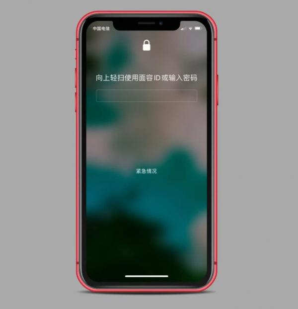 苹果发布iOS 13.5 Beta3:这两项新功能值得点赞！