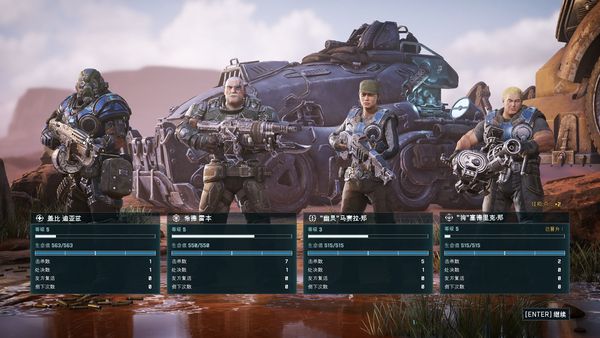 Steam周销量：《绝地求生》重回榜首 《无主之地3》稳居第二