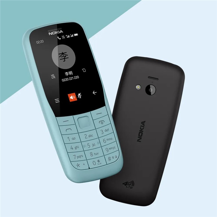 299元，诺基亚Nokia 220正式开售：4G全网通+双卡双待双VoLTE