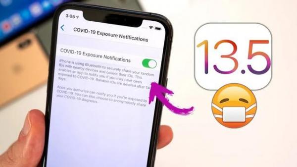 苹果发布iOS 13.5 beta 4测试版，正式版也近了！