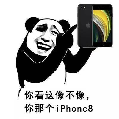 新iPhone SE到底怎么样，一文带你看懂！