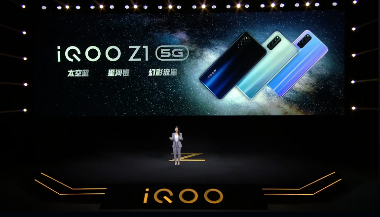 iQOO Z1正式发布，首发联发科天玑1000+，2198元起售